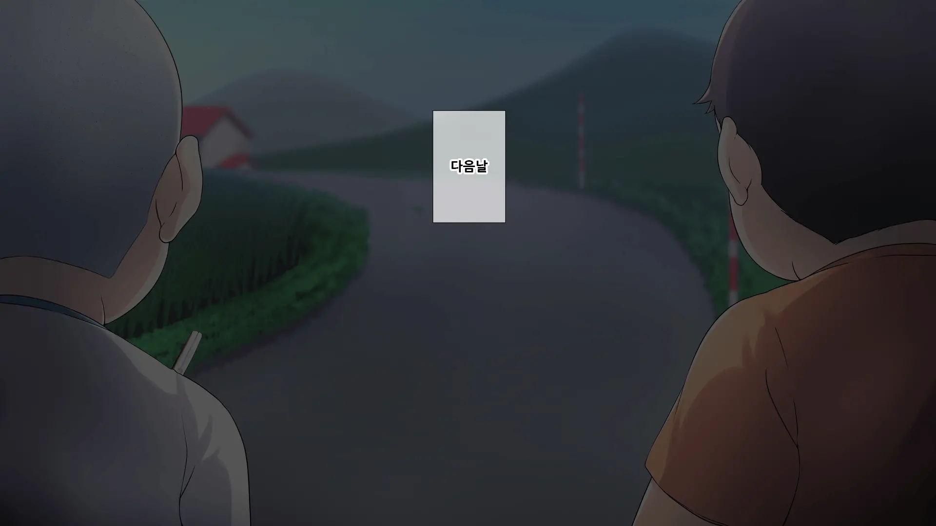 Seichishiki 0 No Boku No Onee-Chan Wa Erogaki-Tachi No Seieki Benjo Itsumo Boku O Mamotte Kureru Daisukina Onee-Chan Ga… | 성지식 제로인 우리 누나는 에로꼬맹이들의 정액변기 언제나 나를 지켜주었던 소중한 누나가…